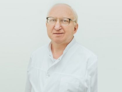 Меркис Александр Павлович
